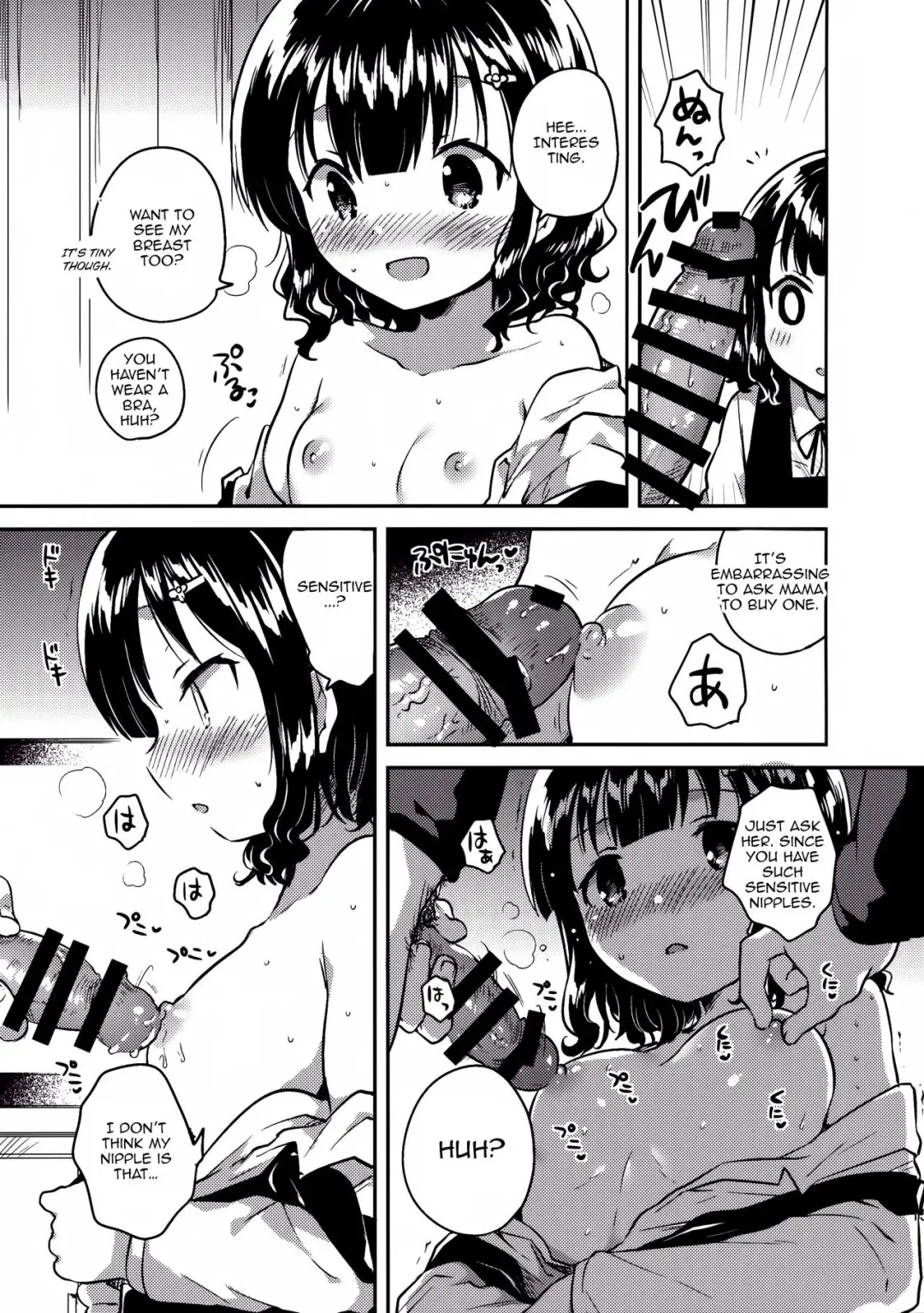 [Ichihaya] Boku wa Anoko no Kaban ni Love Letter o Ireta - A love letter was put in that girl's bag Fhentai - Page 14