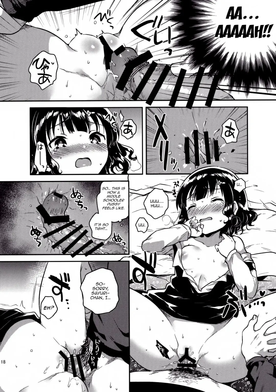 [Ichihaya] Boku wa Anoko no Kaban ni Love Letter o Ireta - A love letter was put in that girl's bag Fhentai - Page 17