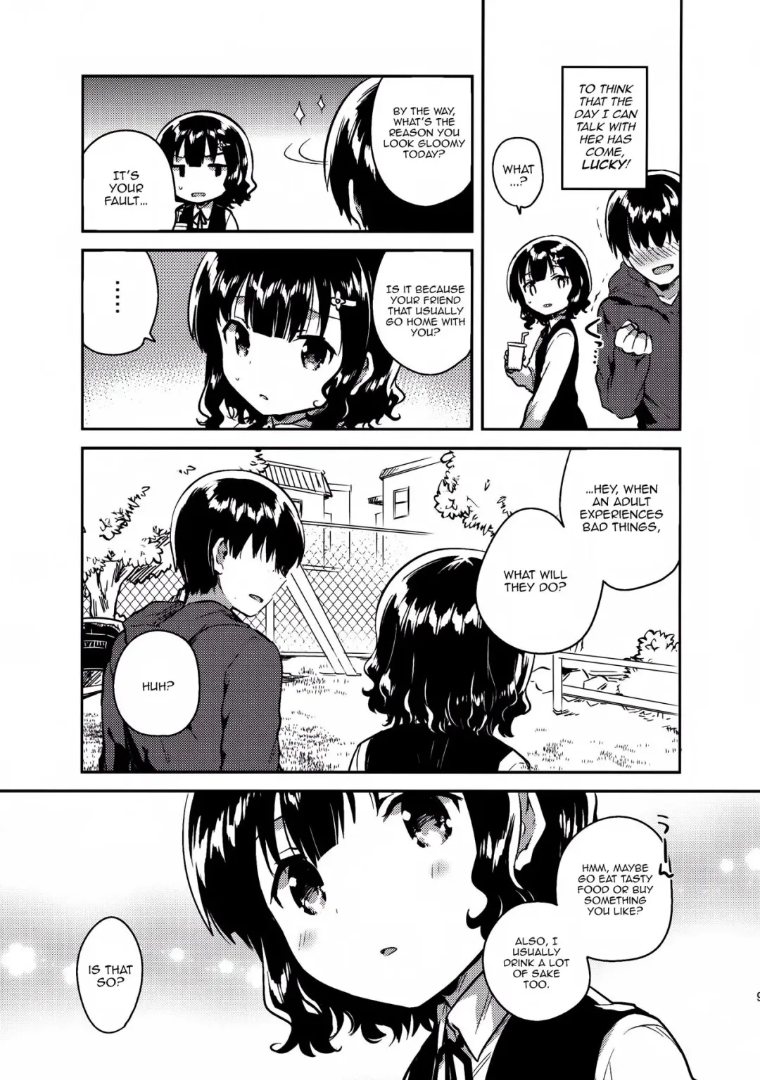 [Ichihaya] Boku wa Anoko no Kaban ni Love Letter o Ireta - A love letter was put in that girl's bag Fhentai - Page 8