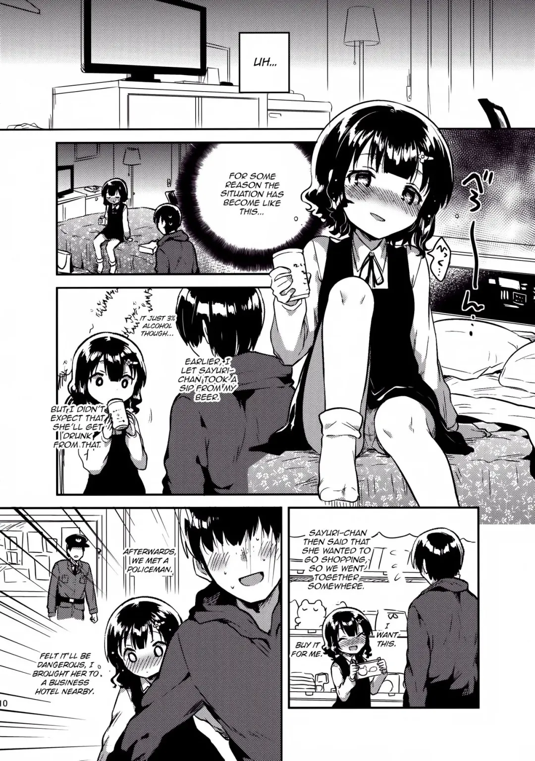 [Ichihaya] Boku wa Anoko no Kaban ni Love Letter o Ireta - A love letter was put in that girl's bag Fhentai - Page 9