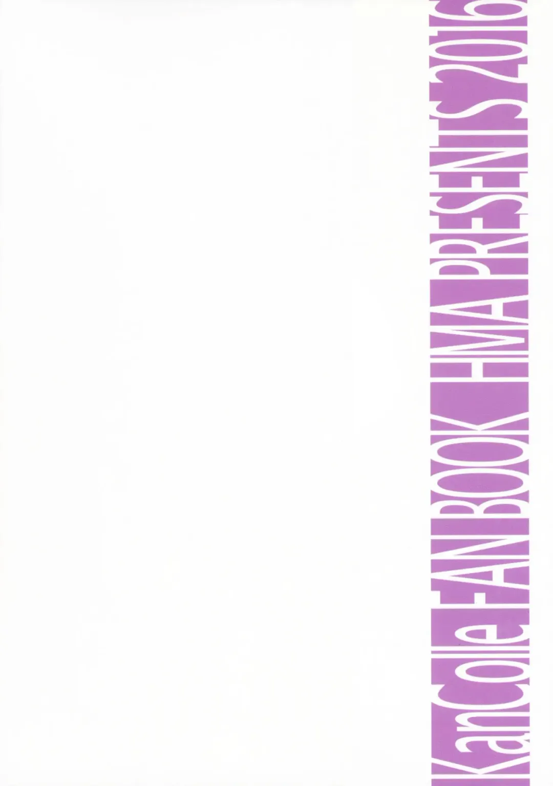 [Hiyoshi Hana] Stürmische Nacht Fhentai - Page 20