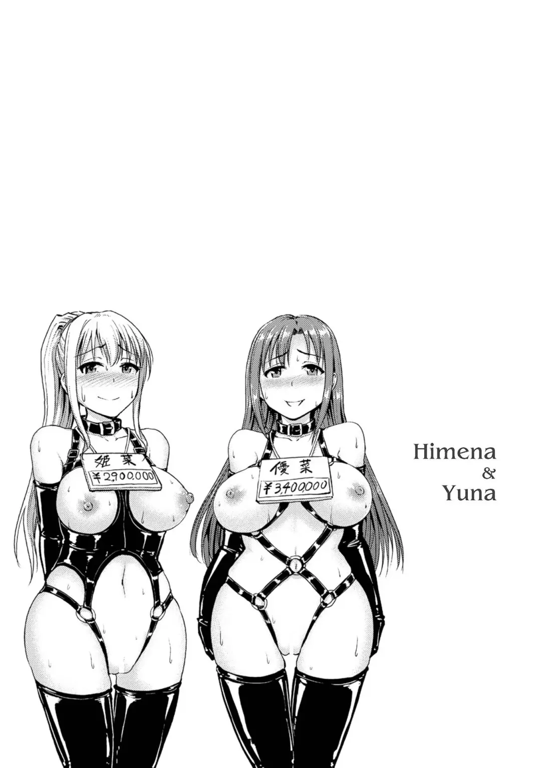 [Yayo] Mesu Ochi Kikan ~Mugen Ingoku de Monzetsu suru Otome-tachi~ Fhentai - Page 55