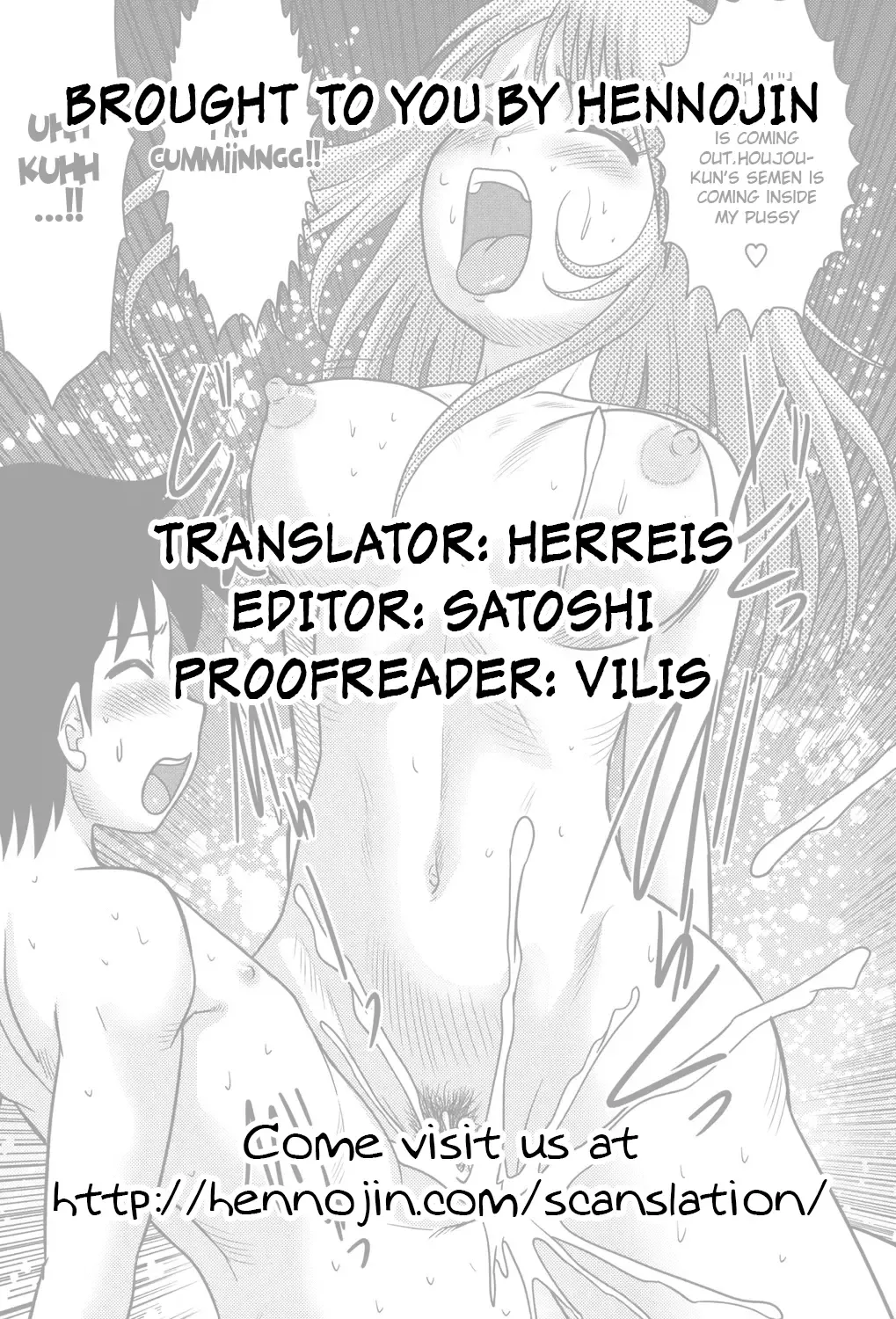 [Gotoh Juan] Dojikko Sensei | Clumsy Female Teacher Fhentai - Page 19