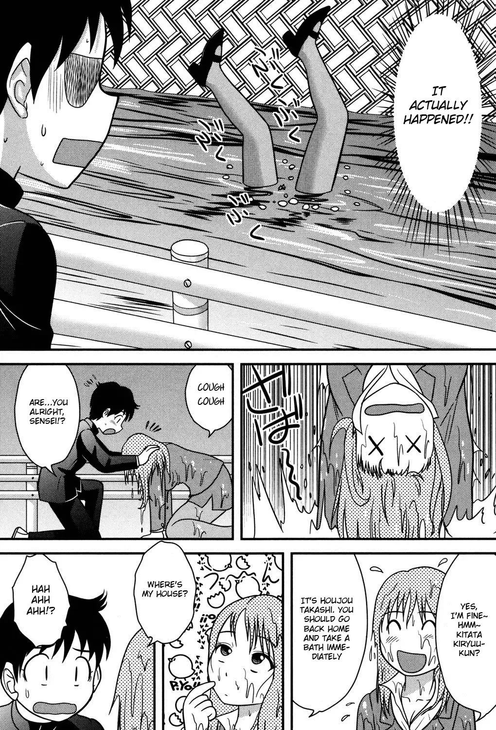 [Gotoh Juan] Dojikko Sensei | Clumsy Female Teacher Fhentai - Page 4