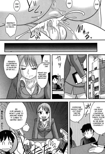 [Gotoh Juan] Dojikko Sensei | Clumsy Female Teacher Fhentai - Page 18
