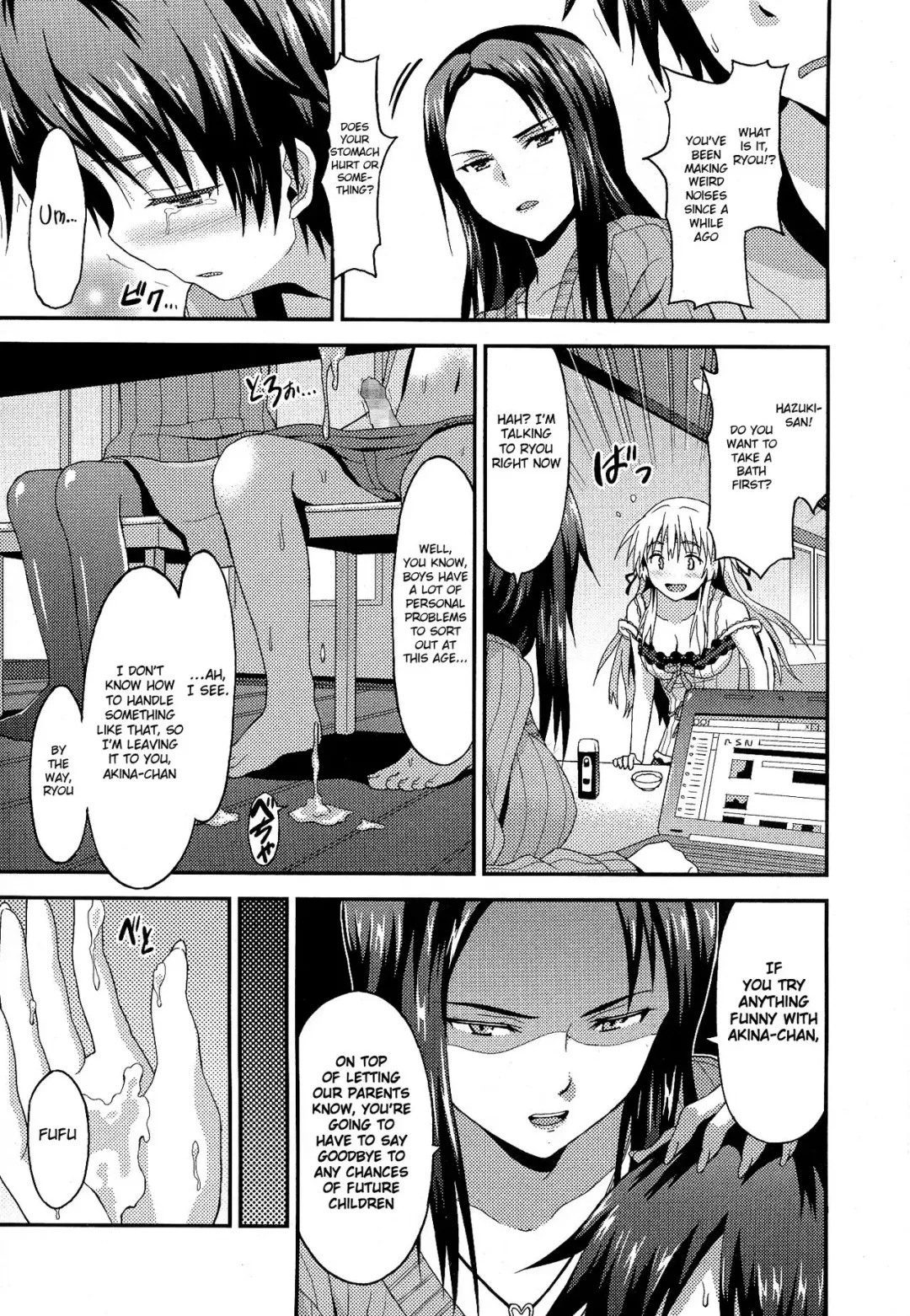 [Rasahan] Long Homestay Fhentai - Page 11