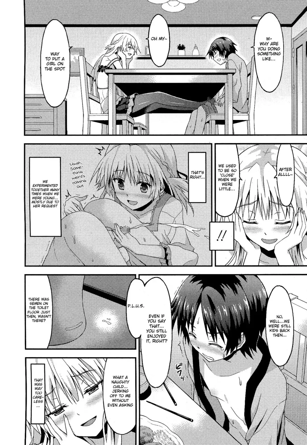 [Rasahan] Long Homestay Fhentai - Page 6