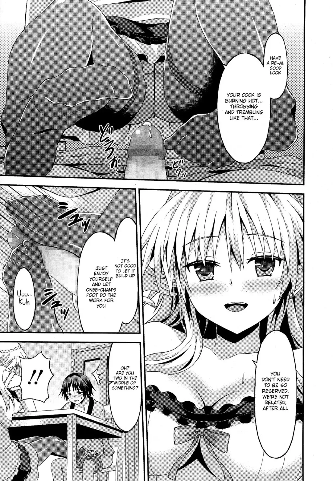 [Rasahan] Long Homestay Fhentai - Page 7