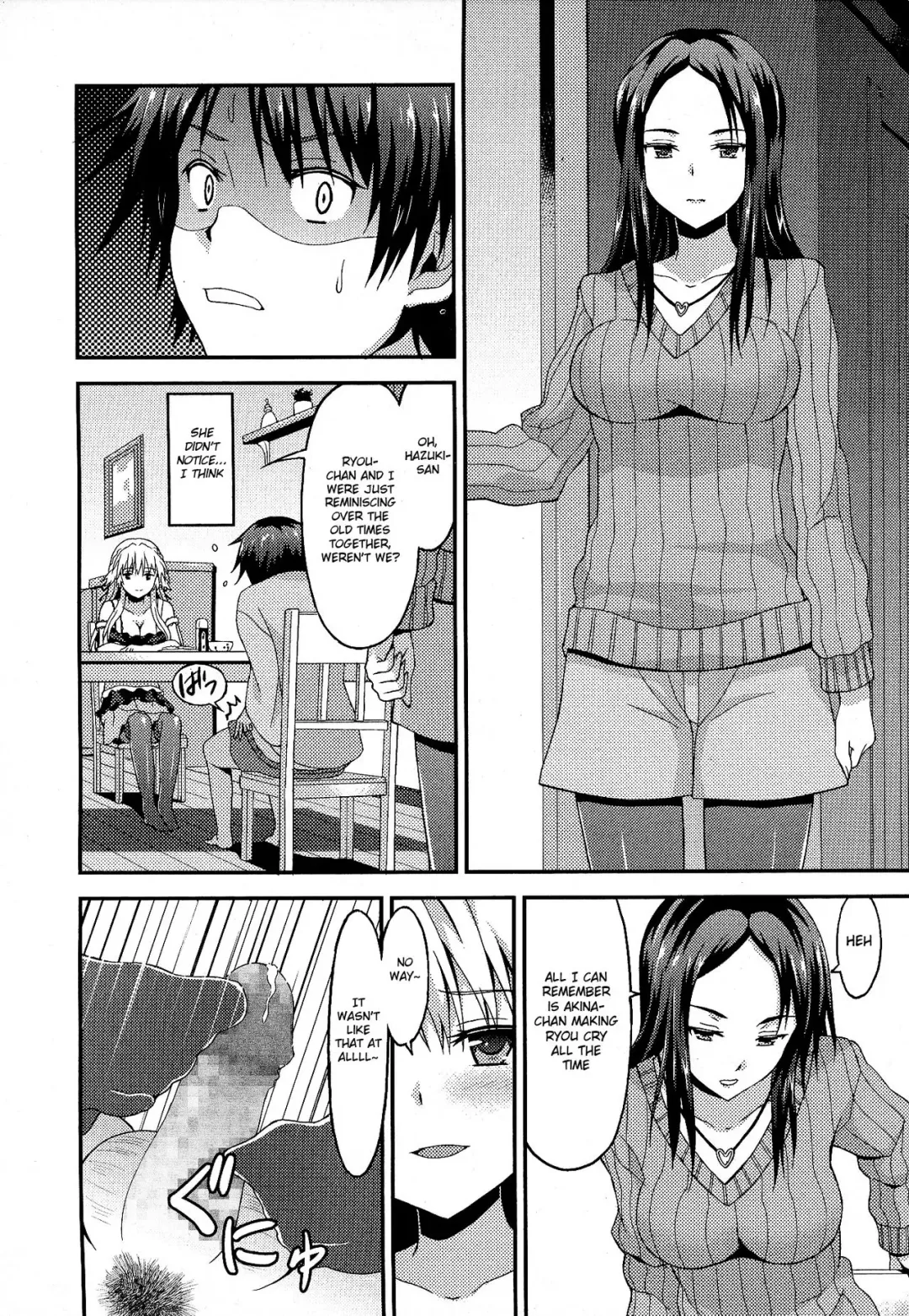 [Rasahan] Long Homestay Fhentai - Page 8