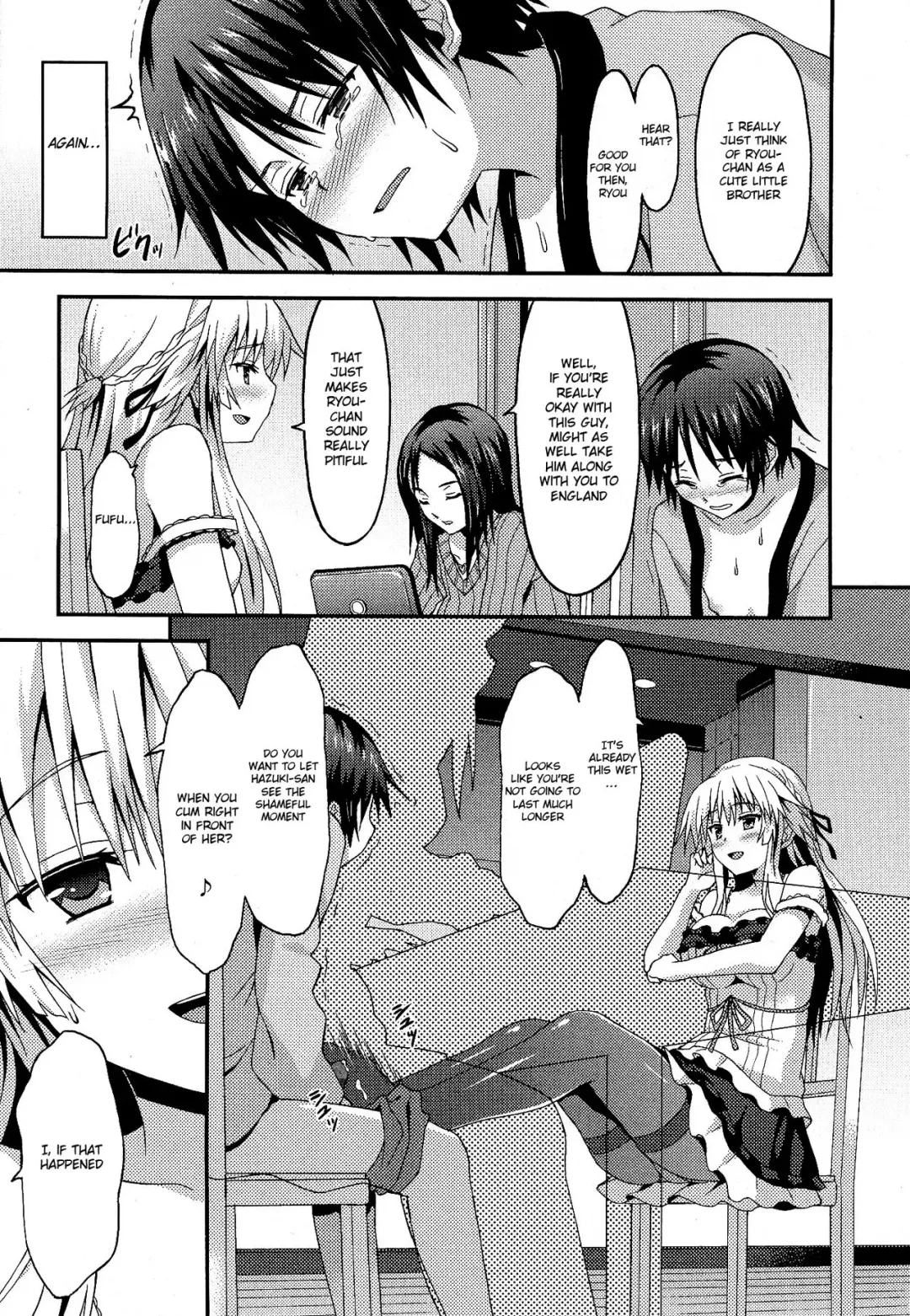 [Rasahan] Long Homestay Fhentai - Page 9