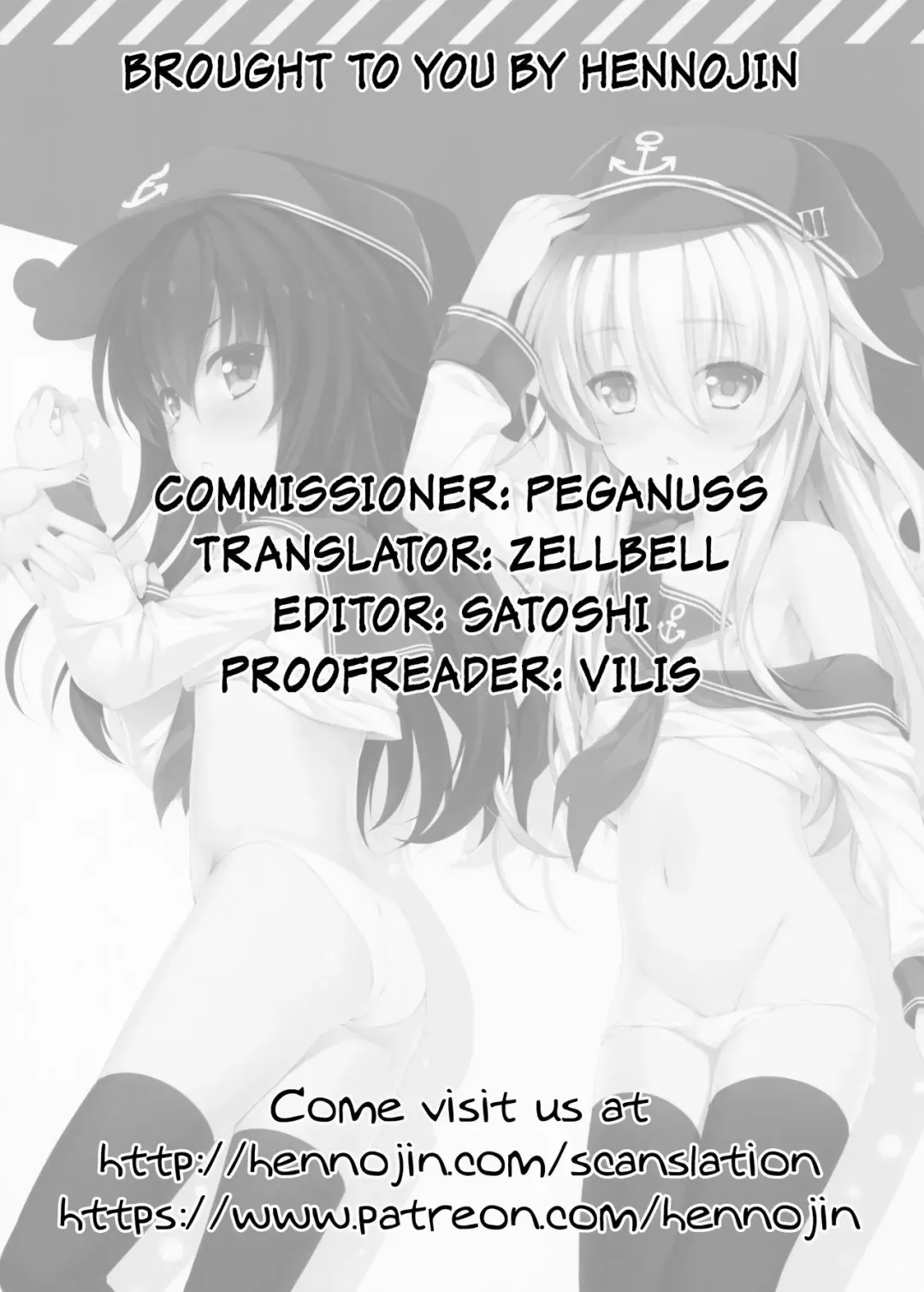[Alpha] petit lips Fhentai - Page 27