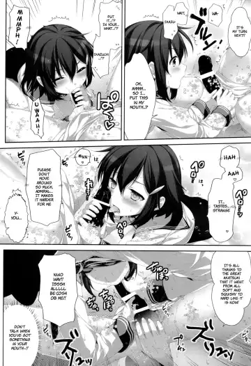[Alpha] petit lips Fhentai - Page 13