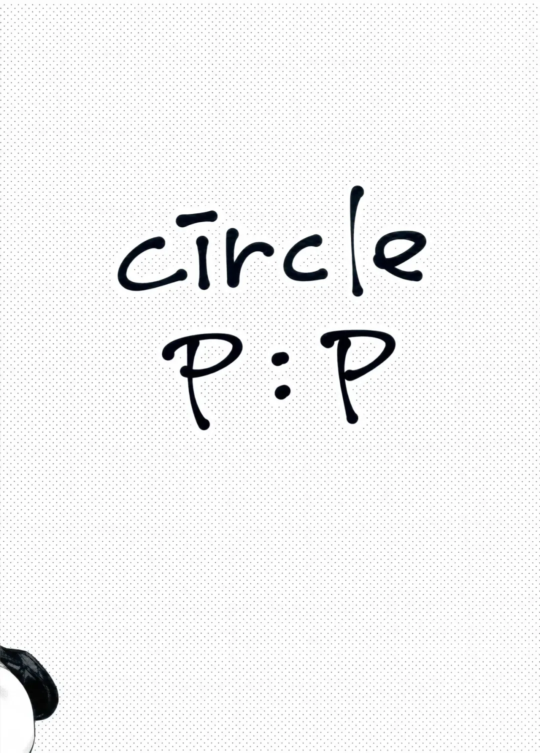 [Oryou] Atashi no Daisuki na Senpai♥ Fhentai - Page 15