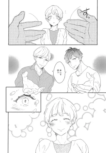 [Coconoe Ricoco] Furueru Mune no. Fhentai - Page 187