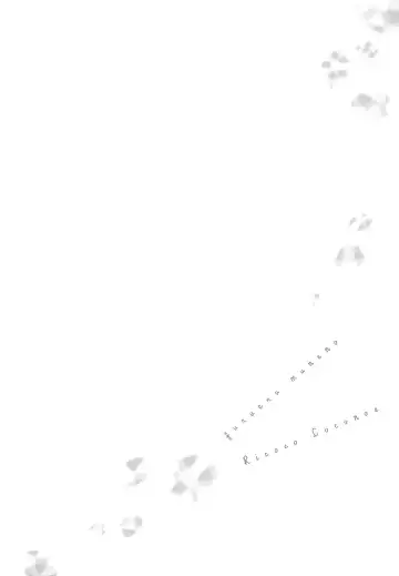 [Coconoe Ricoco] Furueru Mune no. Fhentai - Page 41