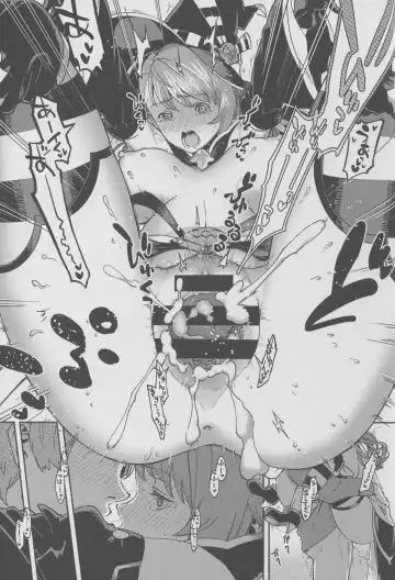 [Herio] BeaTRICKs!! Fhentai - Page 24