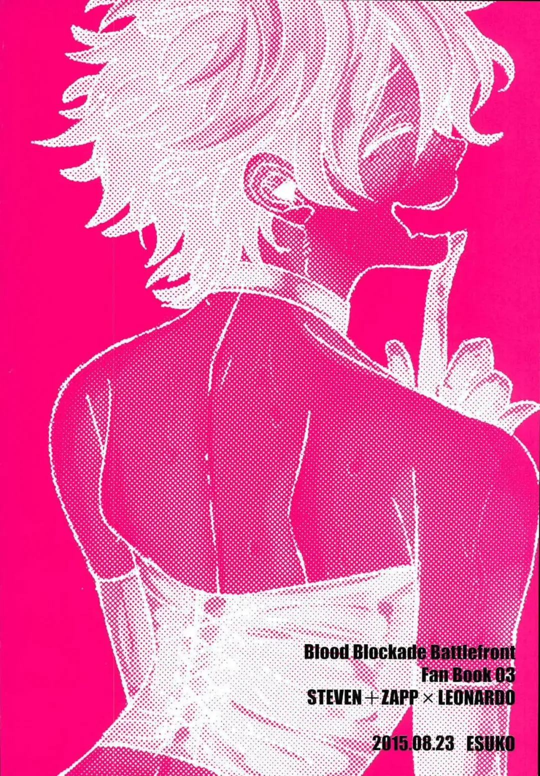 [Esuko] Leonardo Watch wa Shigoto o Erabanai. Fhentai - Page 30