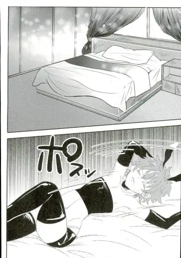 [Esuko] Leonardo Watch wa Shigoto o Erabanai. Fhentai - Page 13