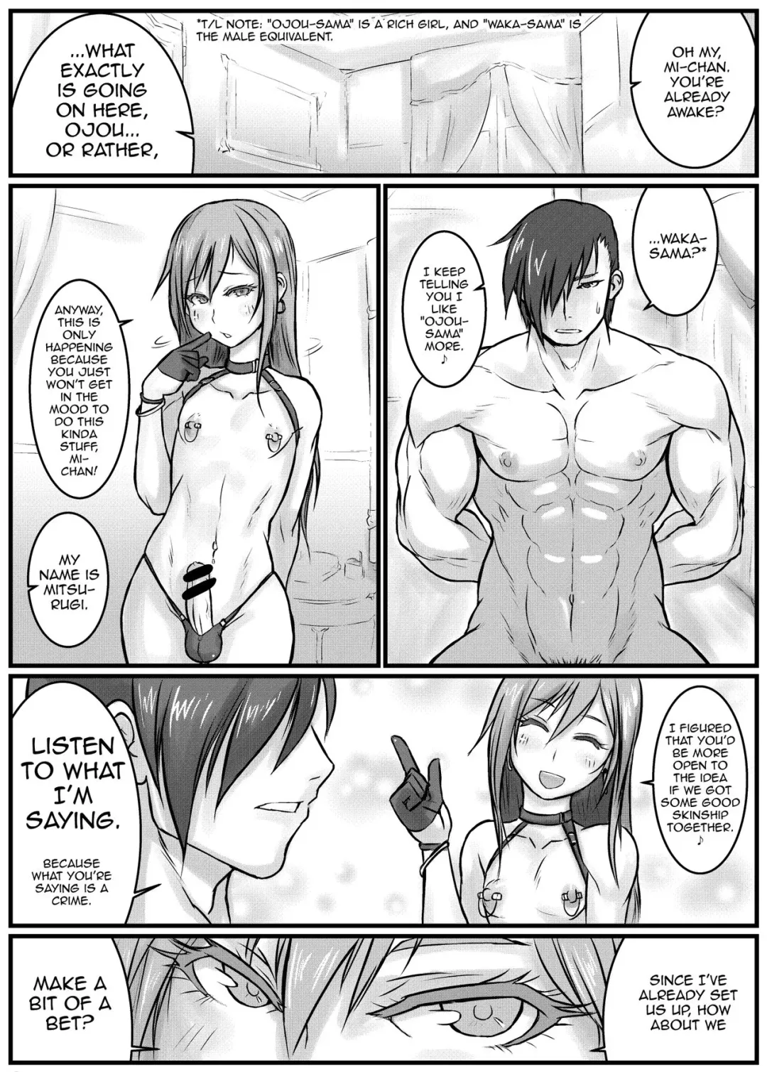 [Noname] Yoru no Kao wa Enkou Shounen -Aki-chan no Hitori Shigotohen- Fhentai - Page 2