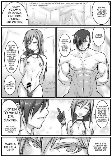 [Noname] Yoru no Kao wa Enkou Shounen -Aki-chan no Hitori Shigotohen- Fhentai - Page 2
