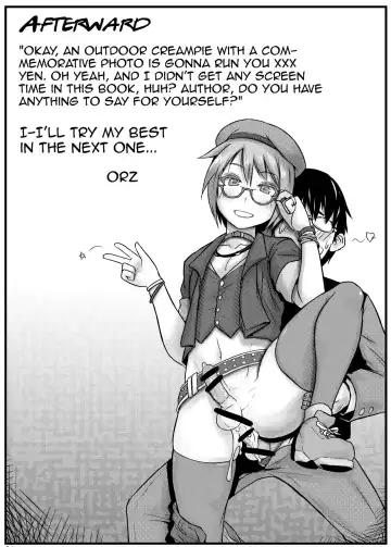 [Noname] Yoru no Kao wa Enkou Shounen -Aki-chan no Hitori Shigotohen- Fhentai - Page 20