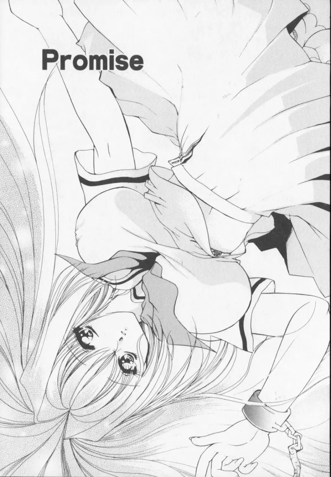 [Arisaka Atsumi] Himitsu Densha Fhentai - Page 159