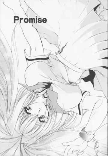 [Arisaka Atsumi] Himitsu Densha Fhentai - Page 159