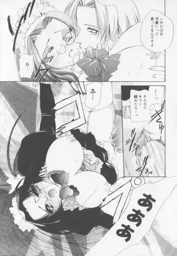 [Arisaka Atsumi] Himitsu Densha Fhentai - Page 91