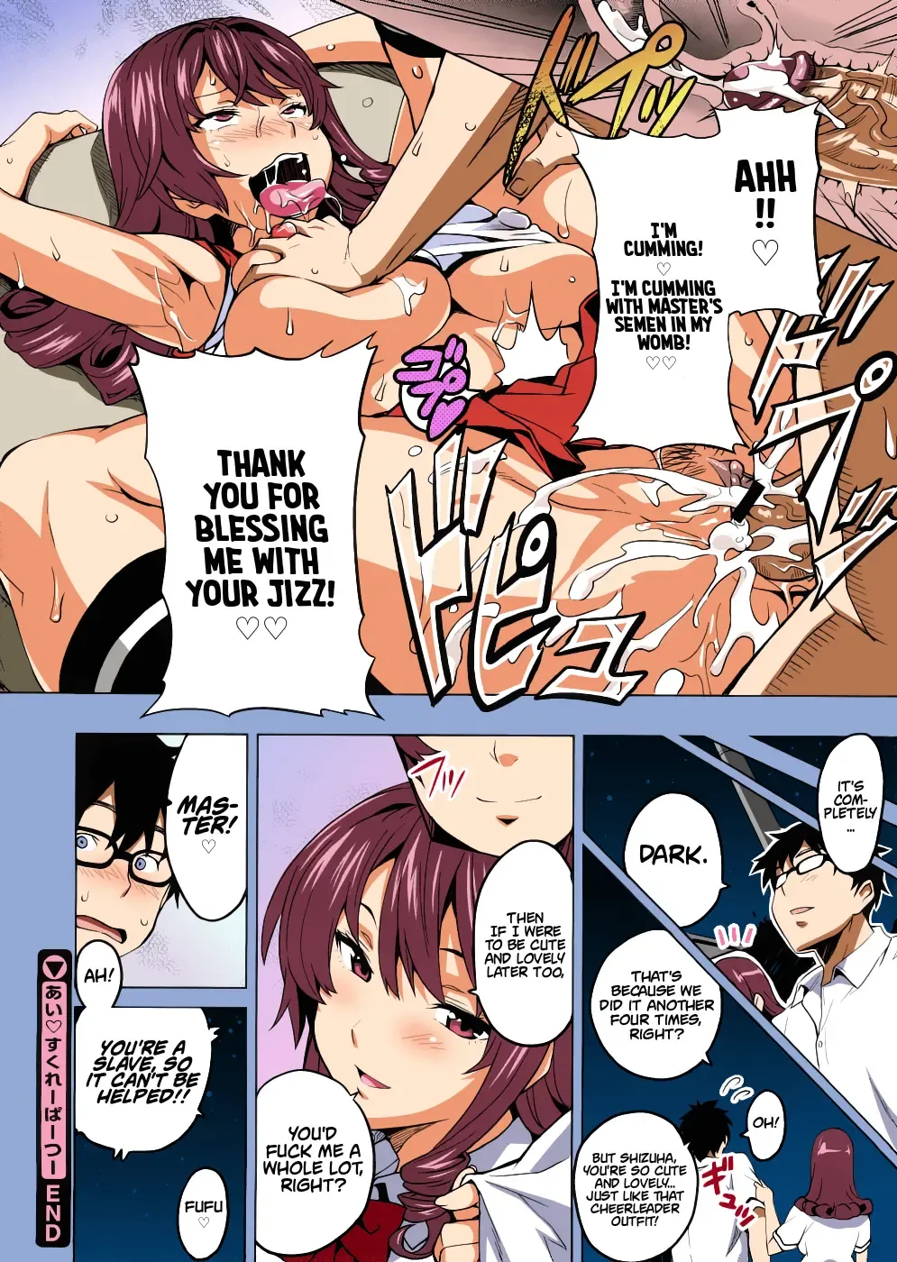 [Takeda Hiromitsu] Ai Scraper 2 Fhentai - Page 6