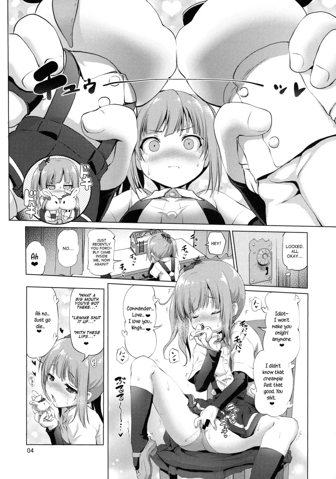 [Akazawa Red] Dekikon Kakko Kari | Shotgun Marriage Fhentai - Page 3