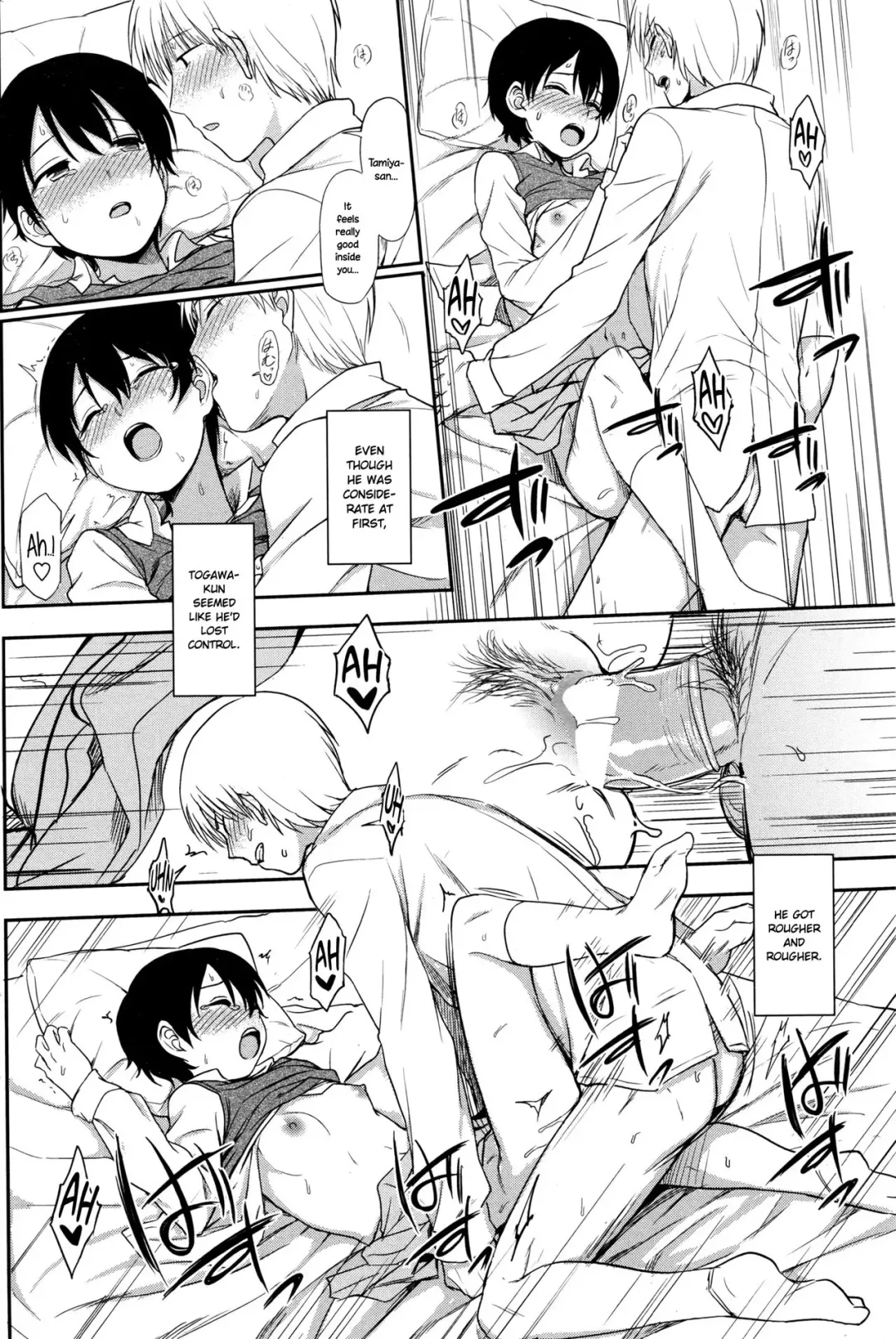 [Kumada] Tokubetsu na Watashi | My Special Self Fhentai - Page 14