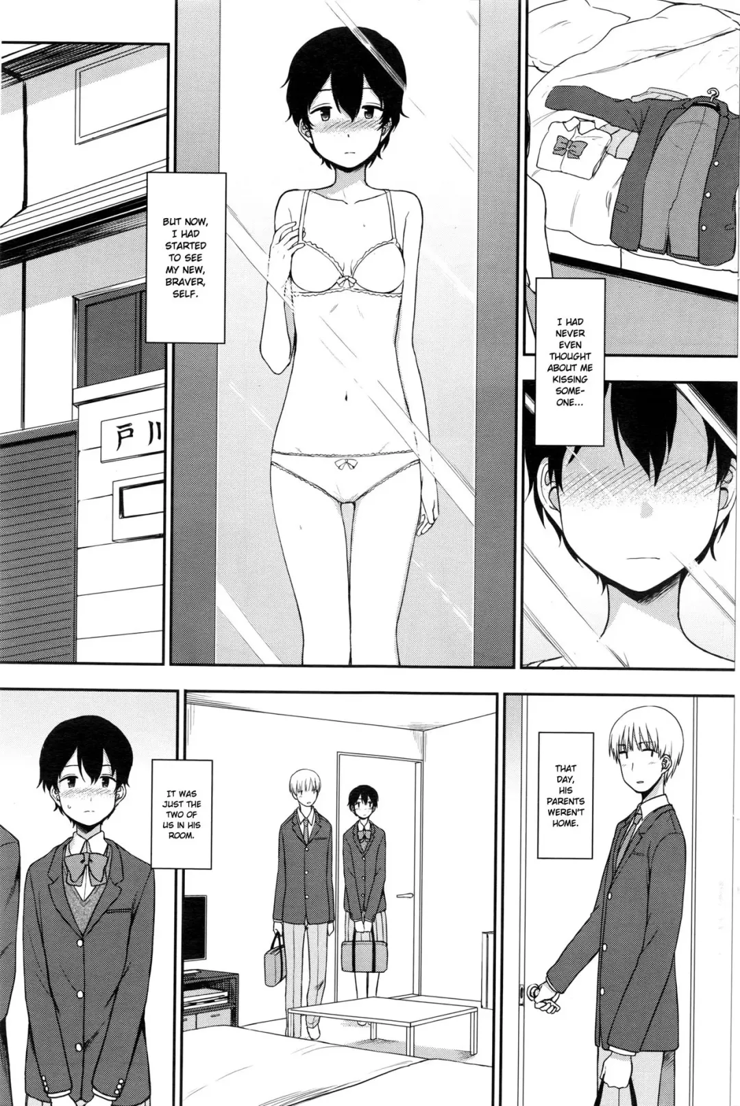 [Kumada] Tokubetsu na Watashi | My Special Self Fhentai - Page 7
