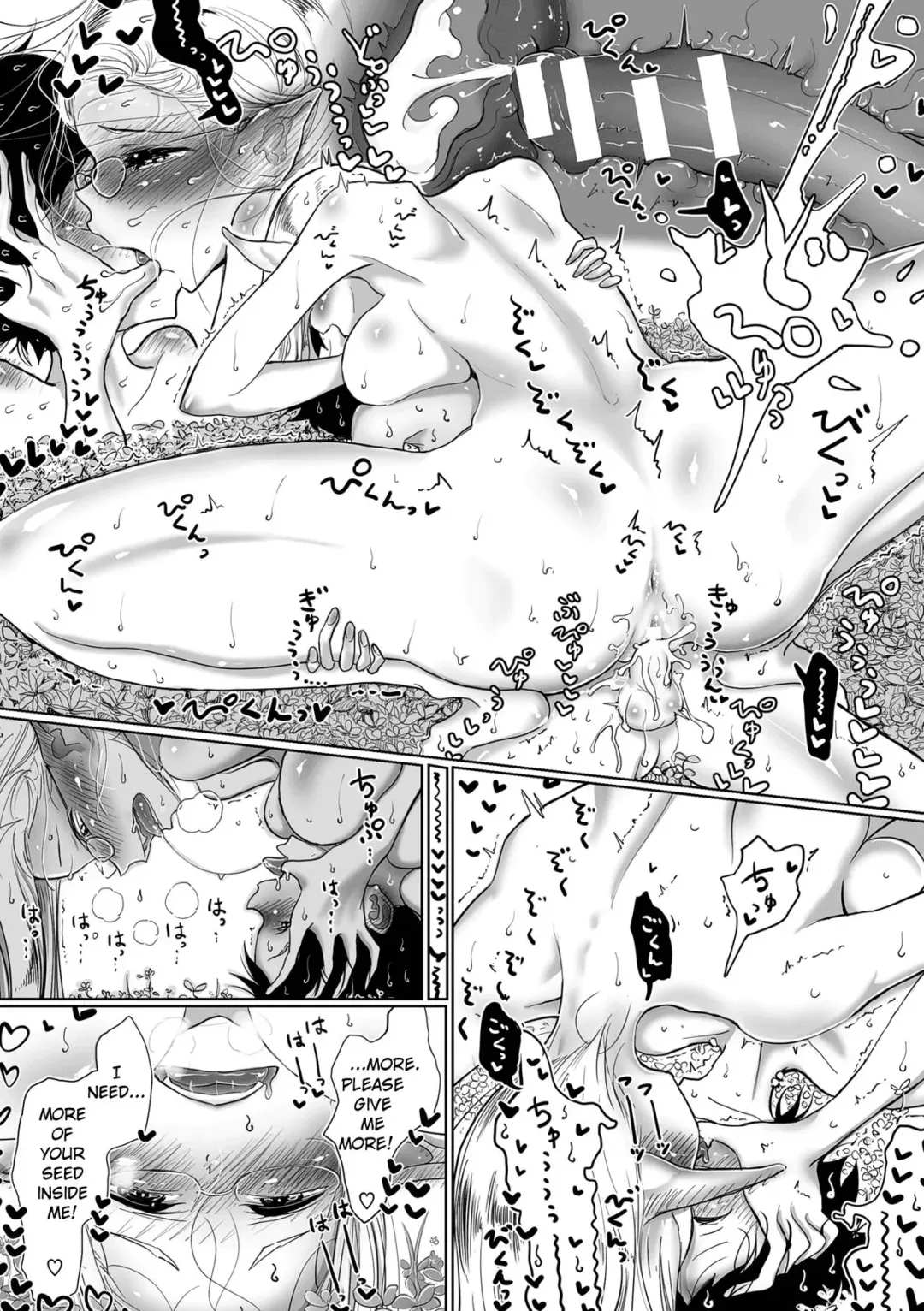 [Dhibi] Elf Songikai Koushiki Sakusei Manual | The Elf Village Council Official Sexual Extraction Manual Fhentai - Page 19