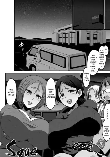 [Bu-chan] Shota Zanmai | Shota Indulgence Fhentai - Page 10