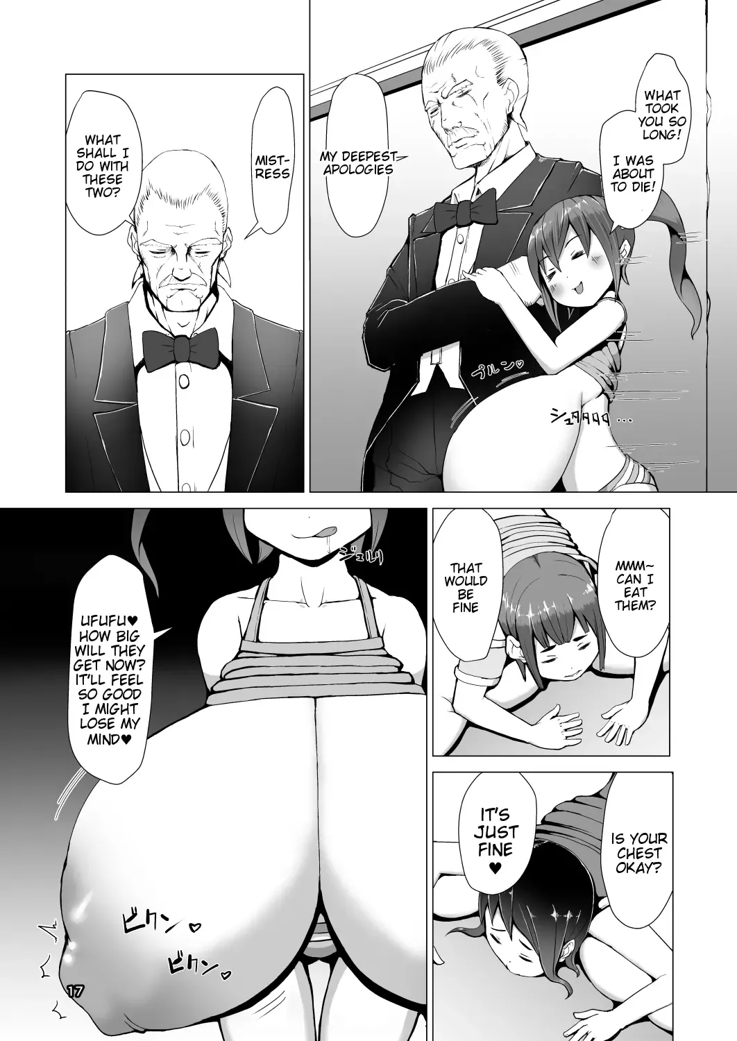 [Mura] Nyuuma Fhentai - Page 16