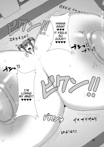 [Mura] Nyuuma Fhentai - Page 25