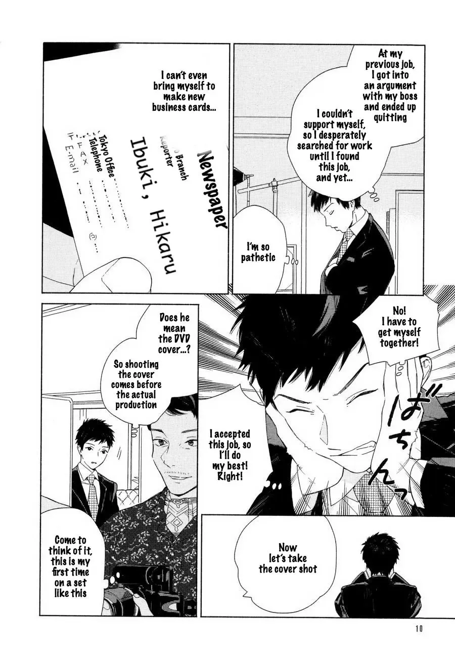 [Tamekou] Boku no sex star - You're my sex star Ch. 1-2 (decensored) Fhentai - Page 11