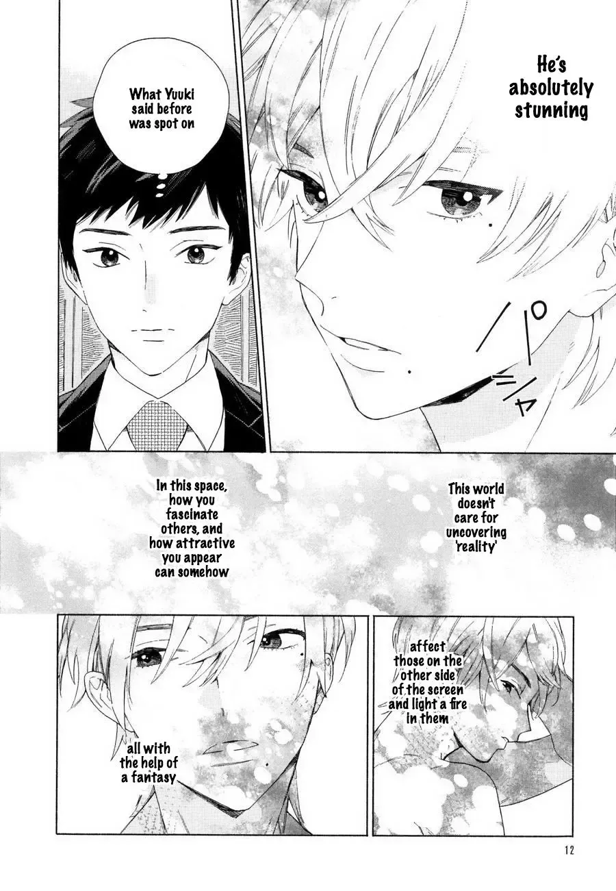 [Tamekou] Boku no sex star - You're my sex star Ch. 1-2 (decensored) Fhentai - Page 13