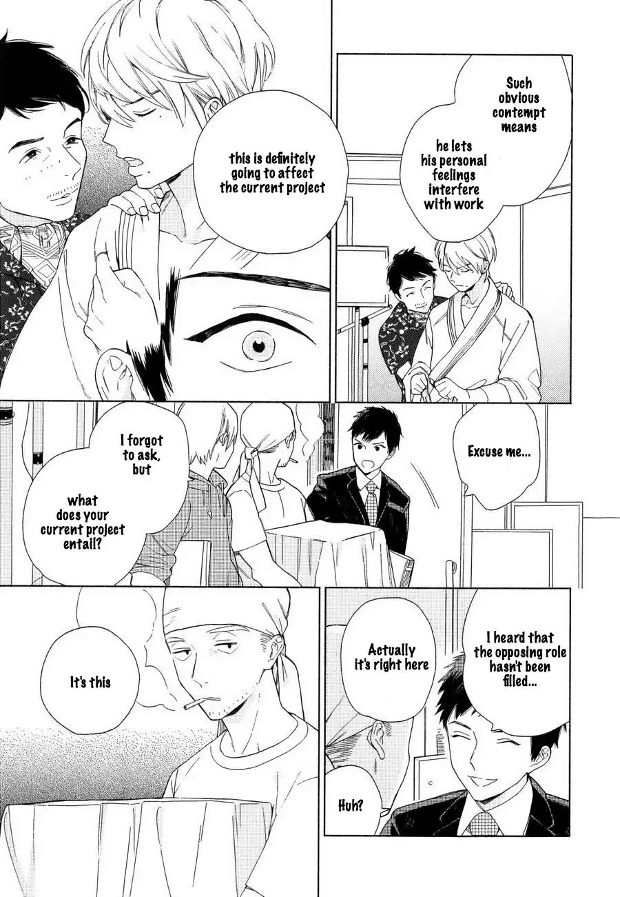 [Tamekou] Boku no sex star - You're my sex star Ch. 1-2 (decensored) Fhentai - Page 16