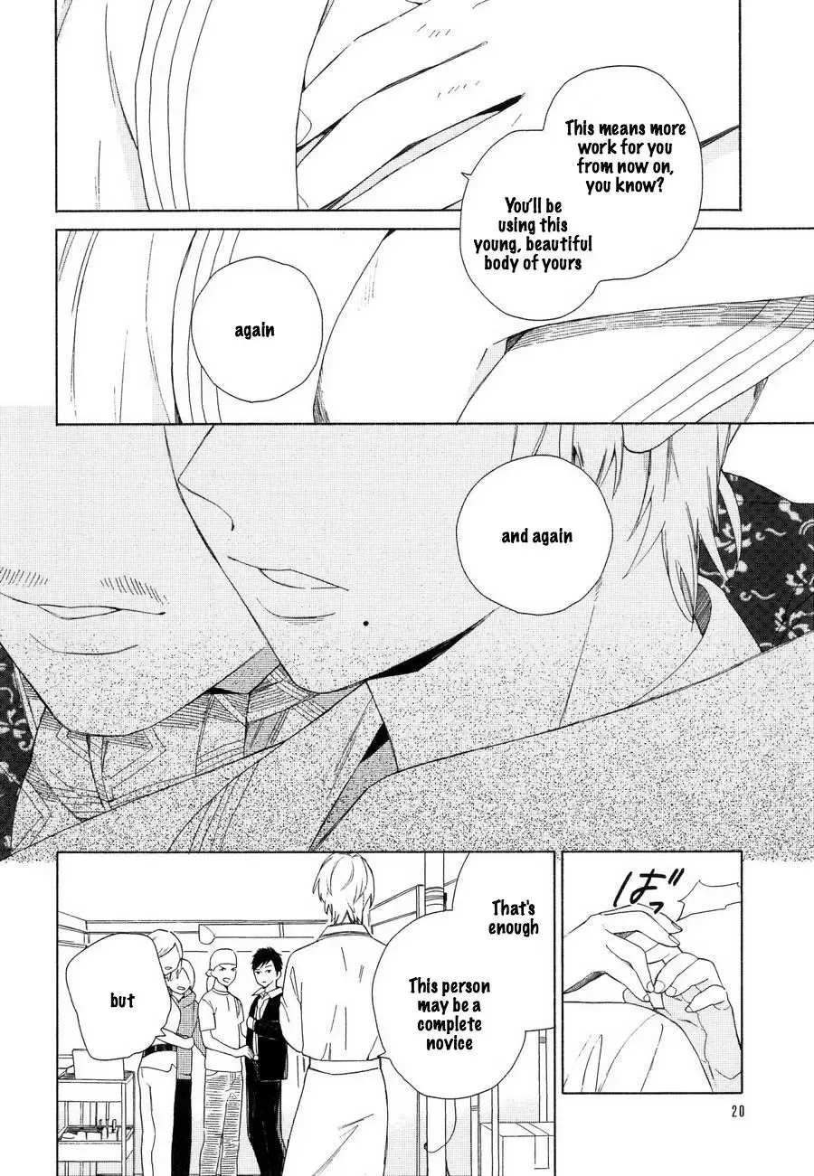 [Tamekou] Boku no sex star - You're my sex star Ch. 1-2 (decensored) Fhentai - Page 21
