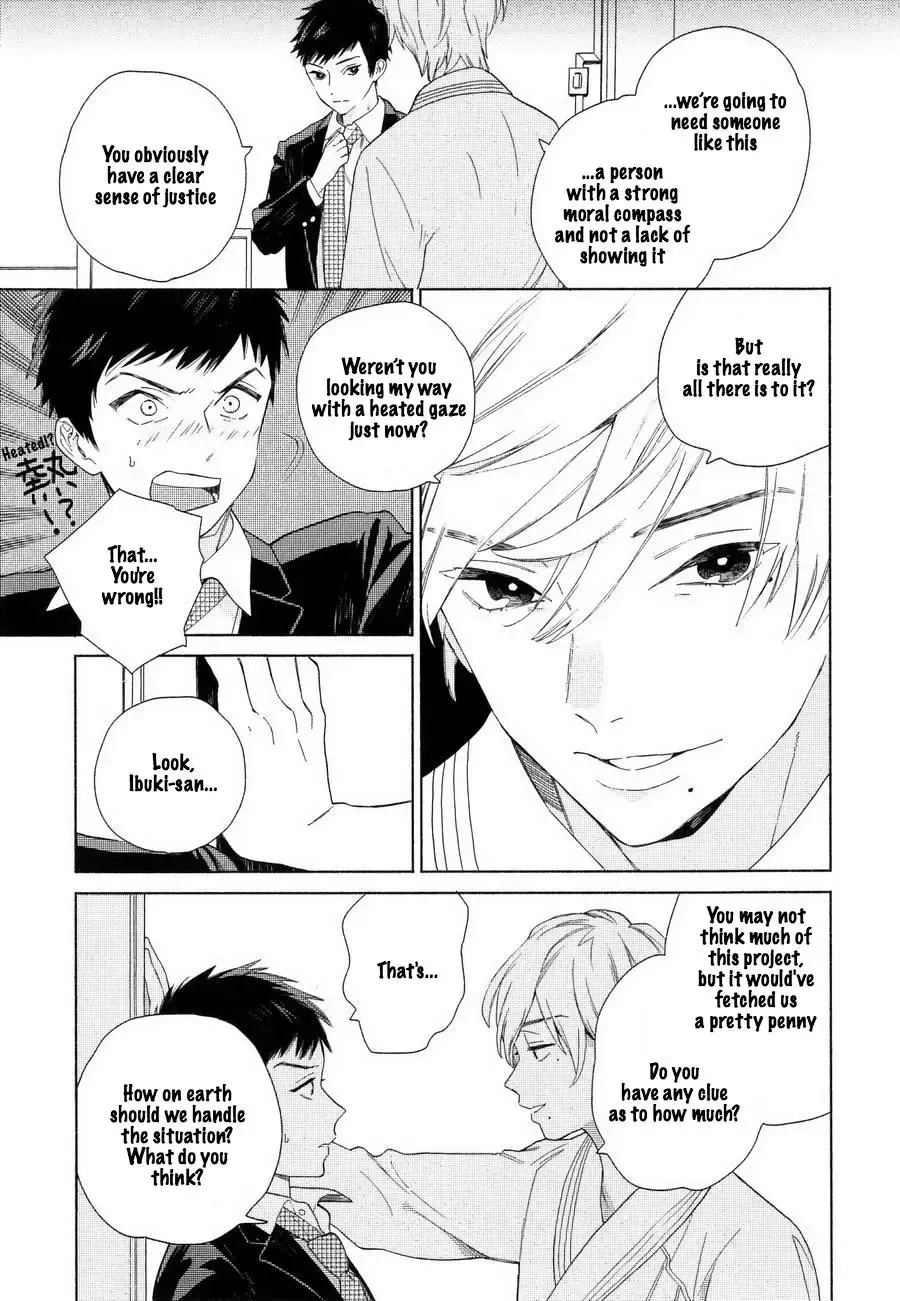 [Tamekou] Boku no sex star - You're my sex star Ch. 1-2 (decensored) Fhentai - Page 22