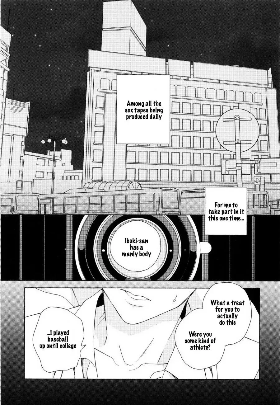 [Tamekou] Boku no sex star - You're my sex star Ch. 1-2 (decensored) Fhentai - Page 25