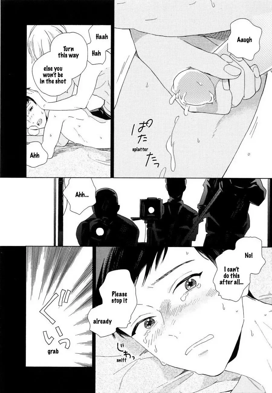 [Tamekou] Boku no sex star - You're my sex star Ch. 1-2 (decensored) Fhentai - Page 29
