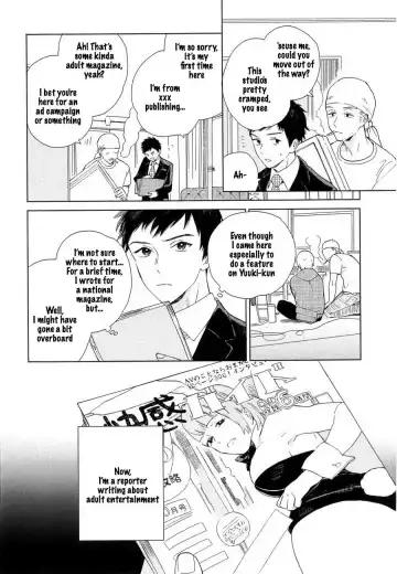 [Tamekou] Boku no sex star - You're my sex star Ch. 1-2 (decensored) Fhentai - Page 10
