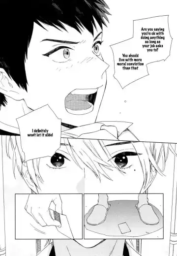 [Tamekou] Boku no sex star - You're my sex star Ch. 1-2 (decensored) Fhentai - Page 19