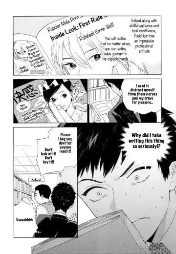 [Tamekou] Boku no sex star - You're my sex star Ch. 1-2 (decensored) Fhentai - Page 33