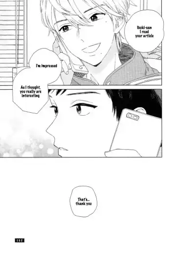 [Tamekou] Boku no sex star - You're my sex star Ch. 1-2 (decensored) Fhentai - Page 35