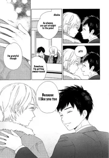 [Tamekou] Boku no sex star - You're my sex star Ch. 1-2 (decensored) Fhentai - Page 43