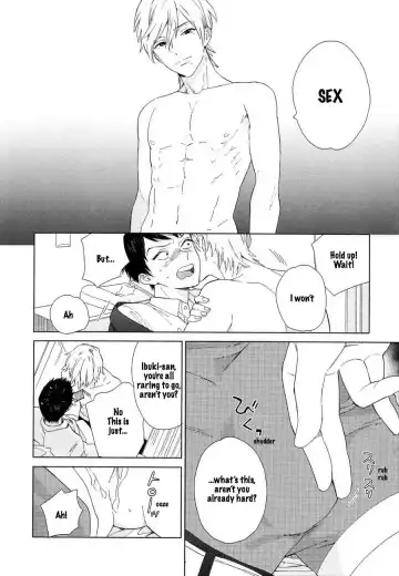 [Tamekou] Boku no sex star - You're my sex star Ch. 1-2 (decensored) Fhentai - Page 46