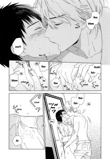 [Tamekou] Boku no sex star - You're my sex star Ch. 1-2 (decensored) Fhentai - Page 52